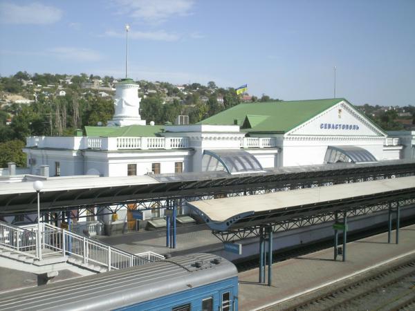 Вокзал Севастополя